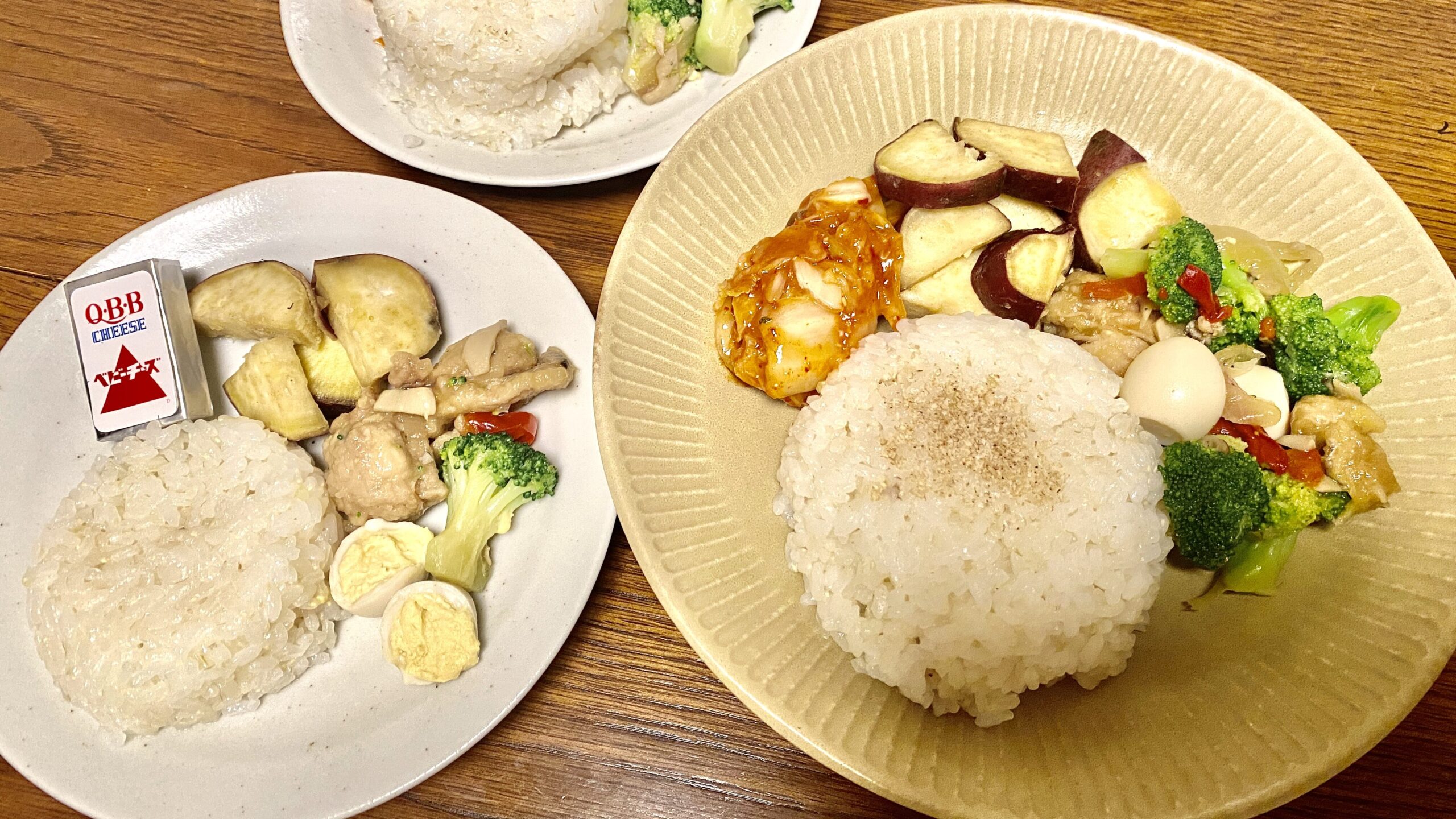 実食1日目